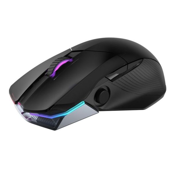 Dynamic Gaming Mouse